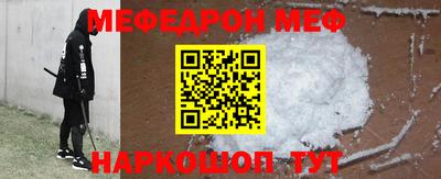 гидропоника Краснознаменск