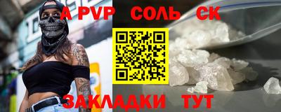 мдпв Краснодар