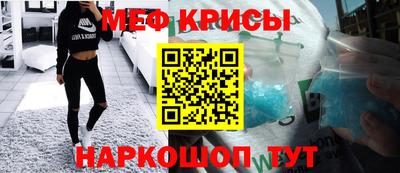 мдпв Краснодар