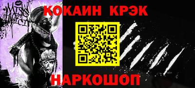мдпв Краснодар