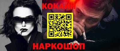 мдпв Краснодар