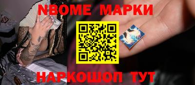 гидропоника Краснознаменск