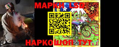 мдпв Краснодар