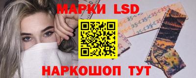 гидропоника Краснознаменск