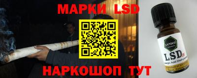 мдпв Краснодар