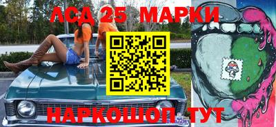 мдпв Краснодар