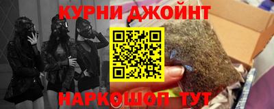 гидропоника Краснознаменск