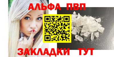 гидропоника Краснознаменск