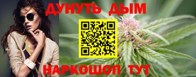 гидропоника Краснознаменск