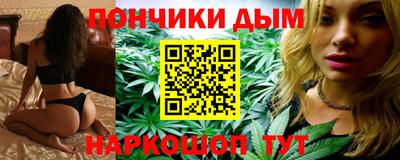 мдпв Краснодар