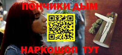 мдпв Краснодар