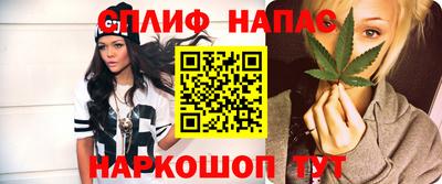 мдпв Краснодар