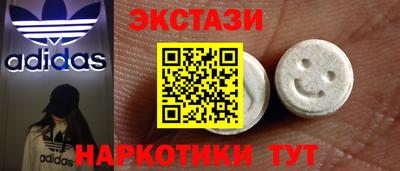 гидропоника Краснознаменск