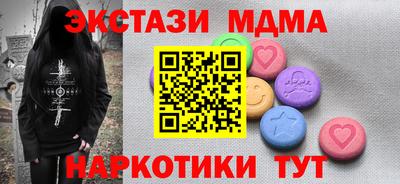 гидропоника Краснознаменск