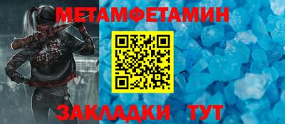 гидропоника Краснознаменск