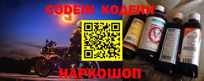 гидропоника Краснознаменск
