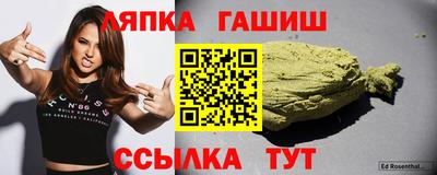 мдпв Краснодар