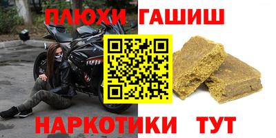 гидропоника Краснознаменск