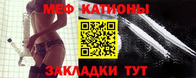 гидропоника Краснознаменск