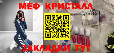 мдпв Краснодар